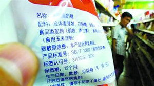 食品包装需注明过敏原警示消费者